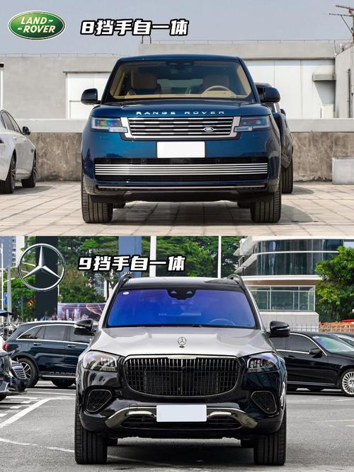 东莞16迈巴赫经典与现代的完美融合，路虎如何塑造独特的品牌形象